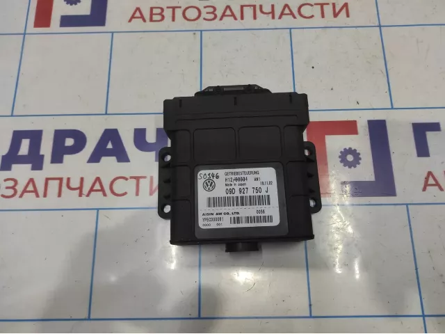 Блок управления АКПП Volkswagen Touareg (GP) 09D927750J