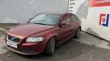 Фонарь подсветки номера Volvo S40 31253006