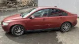 Фонарь подсветки номера Volvo S40 31253006
