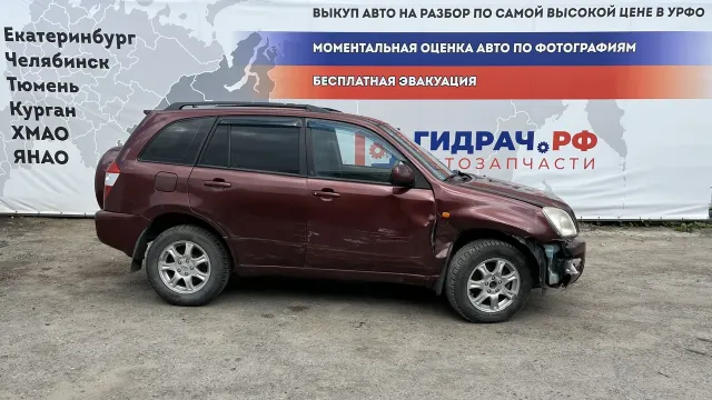 Разбор Вортекс Тинго в Тюмени