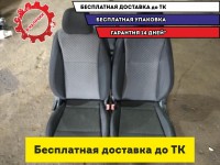 Комплект сидений Kia Rio 4 X-line.