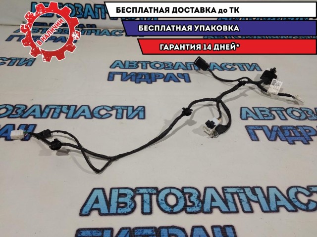 Проводка двери багажника Kia Rio 4 X-line 91680H0530