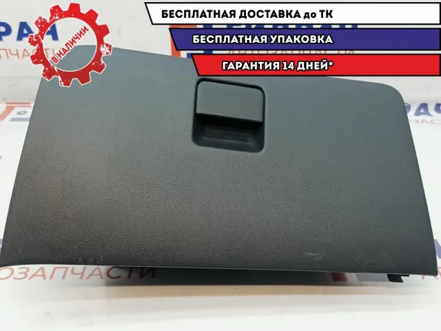 Бардачок ZAZ Vida 96457687. Царапины.