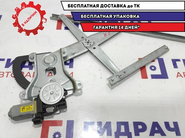 Стеклоподъемник передний правый ZAZ Vida 95015326.