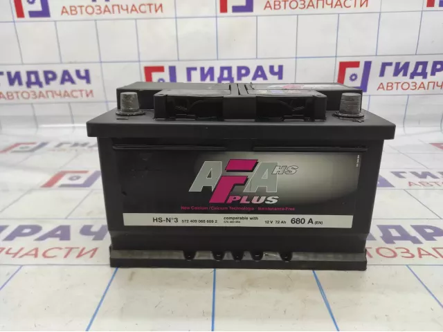 Аккумулятор AFA HS PLUS 72