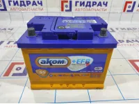 Аккумулятор AKOM Ач 55