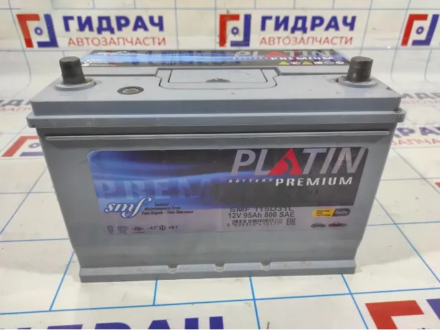 Аккумулятор PLATIN Ач 95