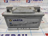 Аккумулятор VARTA Silver Dynamic Ач 74