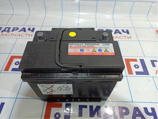 Аккумулятор EXIDE  60