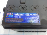 Аккумулятор AKOM 62