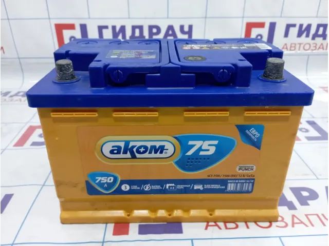 Аккумулятор ACOM 75