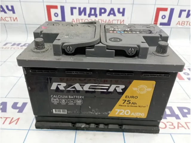 Аккумулятор RACER 75