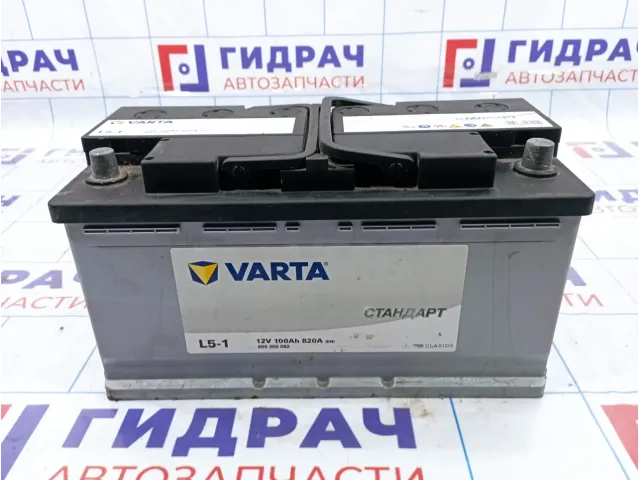 Аккумулятор VARTA L5-1 100