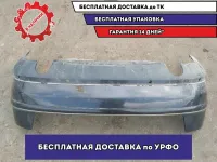 Бампер задний Audi A8 2003 4E0807303EGRU Отличное состояние