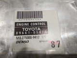 Блок управления двигателем  Toyota Avensis 2007 8966105870 Отличное состояние