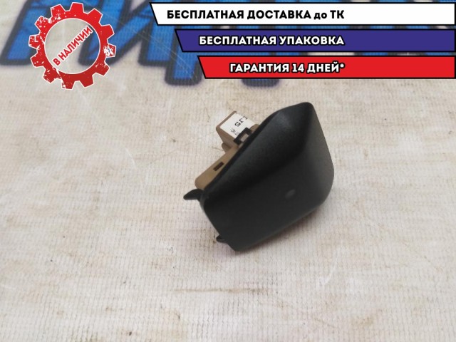 Датчик сигнализации Kia Ceed 2014 972533X100  Отличное состояние