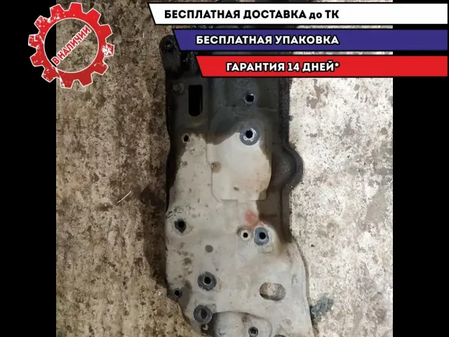 Балка подмоторная Honda Civic 5D 50200SMGE05 Отличное состояние