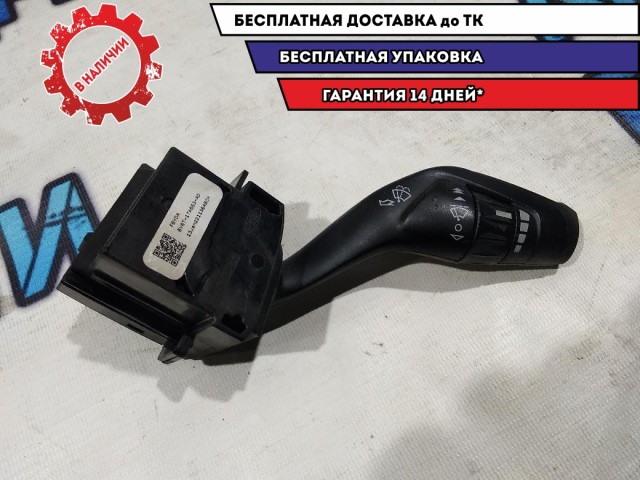 Переключатель стеклоочистителей Ford Focus 3 2013 BV6T17A553AD Отличное состояние
