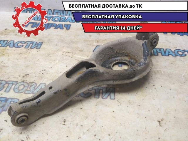 Рычаг задний нижний Ford Focus 3  1894048 Отличное состояние