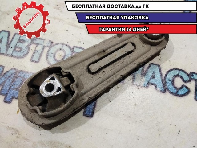 Опора двигателя задняя Nissan Almera G15 2015 11360AZ60A Удовлетворительное состояние