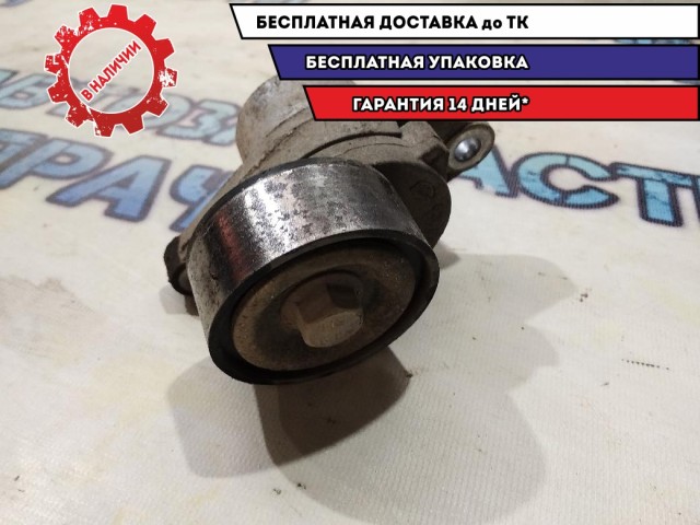 Ролик-натяжитель ручейкового ремня Nissan Almera G15 2015 1192500Q1A Отличное состояние