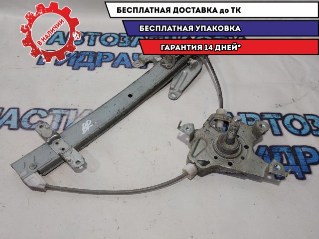 Стеклоподъемник механ. задний правый Nissan Almera G15 827204AA1A.