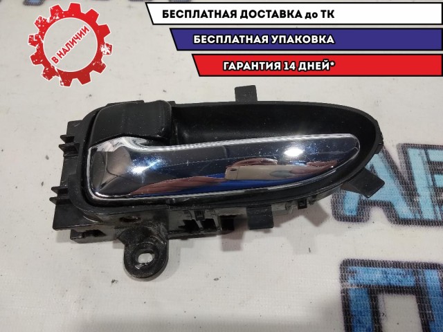Ручка двери внутренняя левая Nissan Almera G15 80671EX70A.