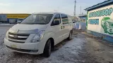 Ключ балонный Hyundai H1/Grand Starex
