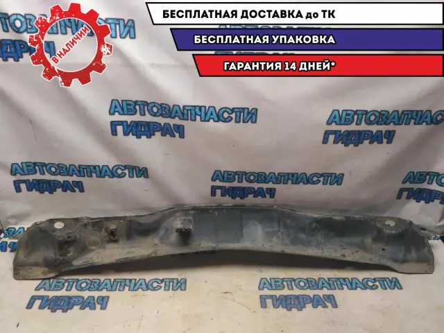 Водосток моторного отсека Hyundai i20 2010 Отличное состояние