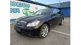 Антенна Infiniti M35 2007 285E589900 Отличное состояние