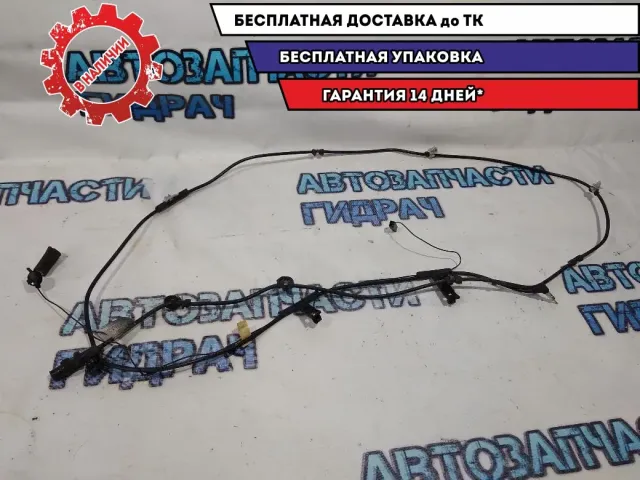 Антенна  Kia Cerato 962201M000.