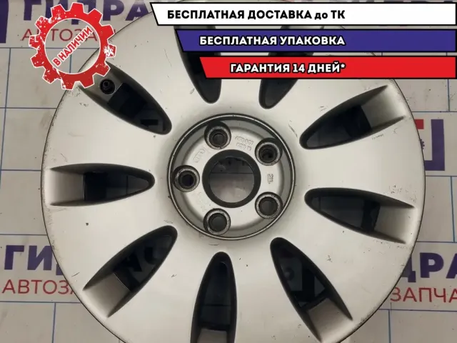 Диск литой Audi R16 5*112 4F0601025N 1 шт.