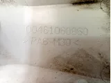 Колпак декоративный (комплект) Opel 13198634