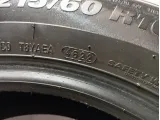 Комплект летних шин Kumho ecoWing