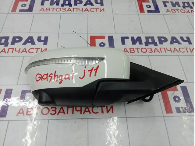 Зеркало правое электрическое Nissan Qashqai (J11) 2014-2022