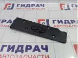 Накладка двигателя 224052B000 Hyundai-KIA Хорошее