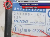 Блок электронный управления двери Toyota Corolla E15 Отличное состояние