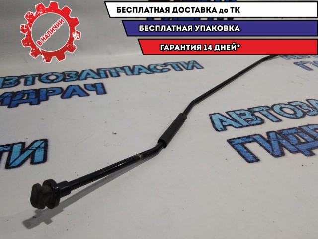 Держатель капота Mazda CX-7 EG2156651A.