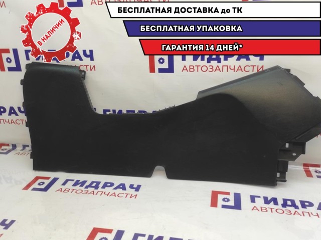 Накладка консоли правая Kia Sportage (SL) 846603W010WK. Царапины.