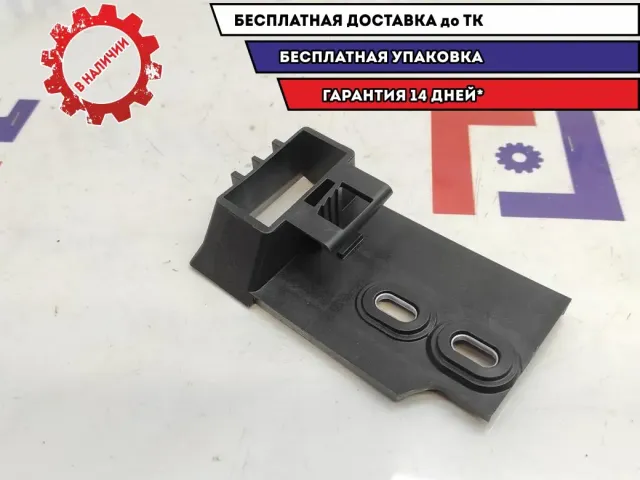 Кронштейн Audi A8 (D4) 4H0807136D. Новый.