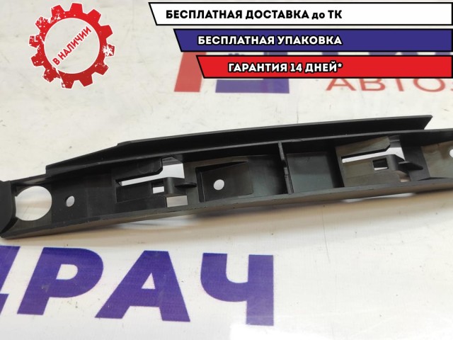 Направляющая переднего бампера правая Mitsubishi Space Star (DG1A) MR913166. Новый.