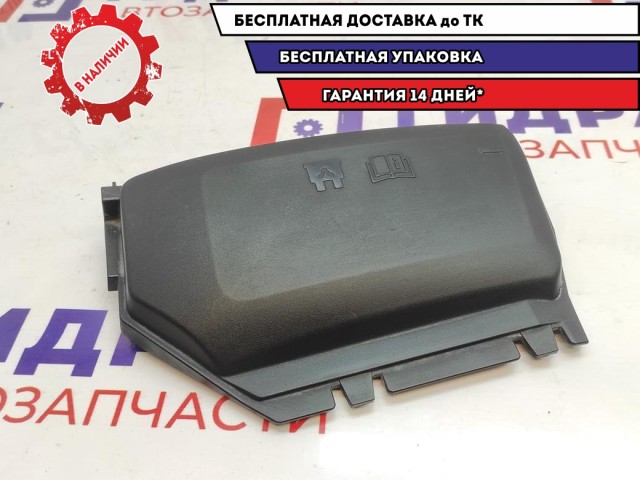 Крышка блока предохранителей Ford Mondeo IV 6G9T14A076AE.