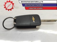 Ключ зажигания Chevrolet Aveo (T300) 13579214.