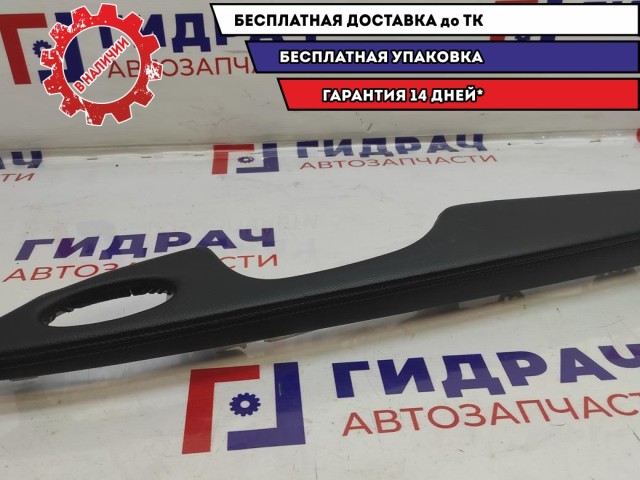 Подлокотник двери заднеи правой Mercedes Benz E-Klasse (W211) 21173004287F97.