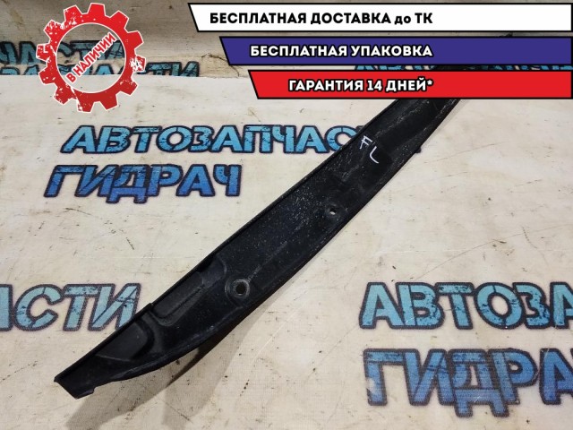 Пыльник переднего левого крыла Kia Rio 4 2017 84141H0000 Отличное состояние