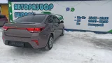Абсорбер (фильтр угольный) Kia Rio 4 31420H5000 Отличное состояние