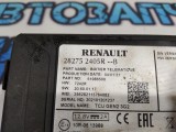 Блок электронный Renault Logan Sandero 2 282752405R.