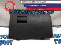 Бардачок Lifan Solano 2 2018 BBF5303100 Отличное состояние