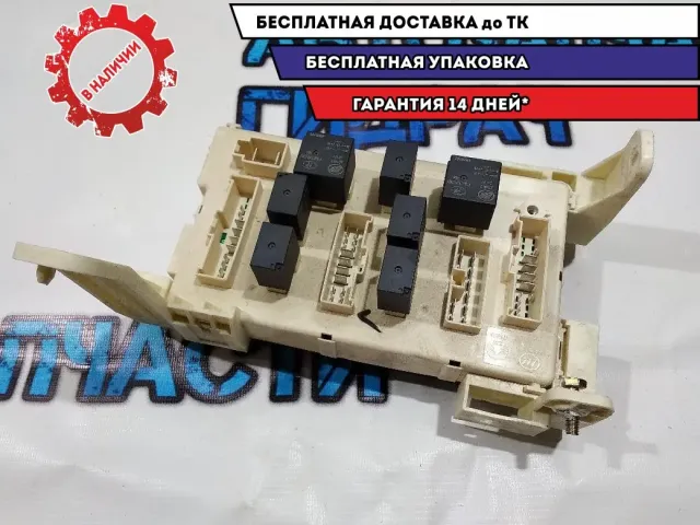 Блок предохранителей Lifan Solano 2 2018 BBF3722100 Отличное состояние