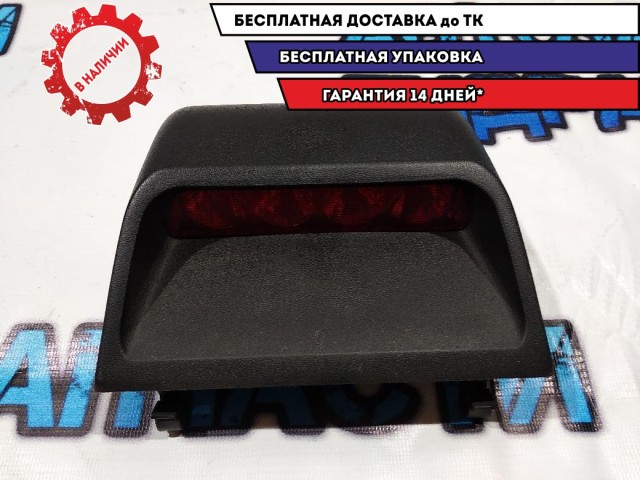 Фонарь задний (стоп сигнал) Lifan Solano 2 2018 B4134100 Отличное состояние